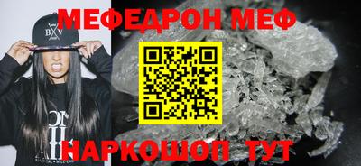 шишки Старая Купавна