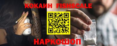 соль курить ск Среднеуральск