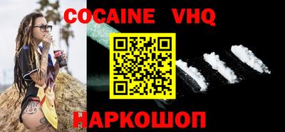 соль курить ск Среднеуральск