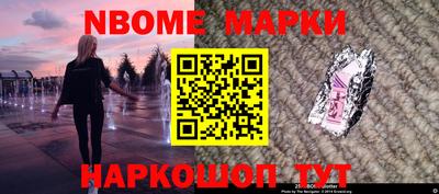 соль курить ск Среднеуральск