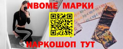 соль курить ск Среднеуральск
