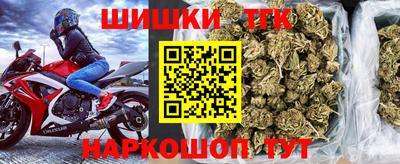 соль курить ск Среднеуральск