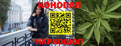 дурь Ставрополь