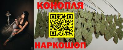 соль курить ск Среднеуральск
