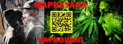 соль курить ск Среднеуральск
