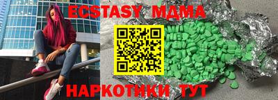 соль курить ск Среднеуральск