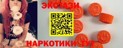 дурь Ставрополь