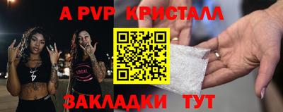 соль курить ск Среднеуральск