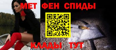 соль курить ск Среднеуральск
