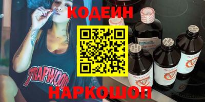 соль курить ск Среднеуральск