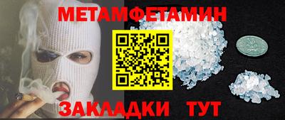 соль курить ск Среднеуральск