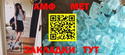 шишки Старая Купавна
