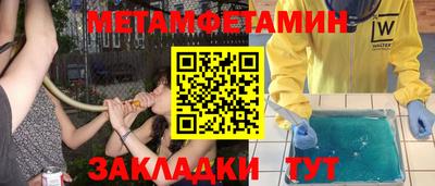 шишки Старая Купавна