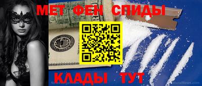соль курить ск Среднеуральск