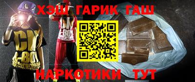 соль курить ск Среднеуральск