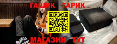 соль курить ск Среднеуральск