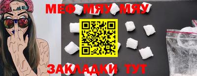 шишки Старая Купавна