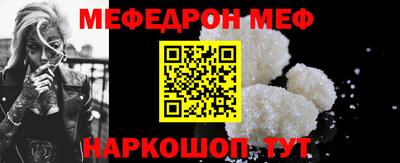 соль курить ск Среднеуральск