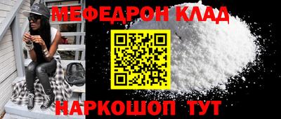 соль курить ск Среднеуральск