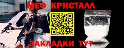 шишки Старая Купавна