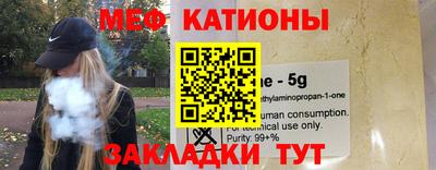 дурь Ставрополь